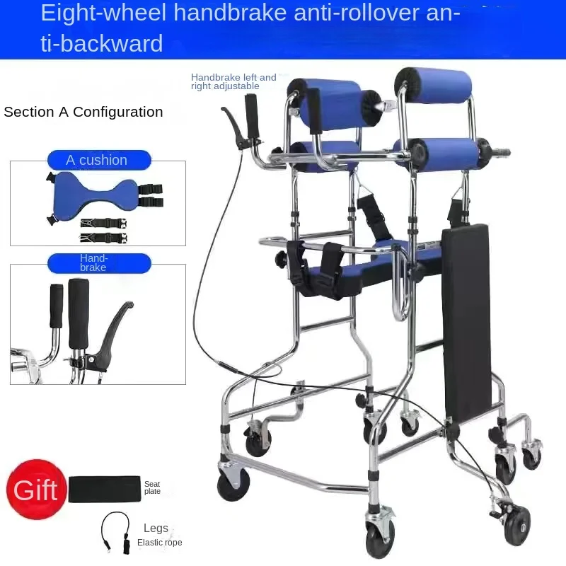 Rehabilitation Stand Equipped With Handbrake And Fitness Chair For Elderly People With Hemiplegia Caused By stroke