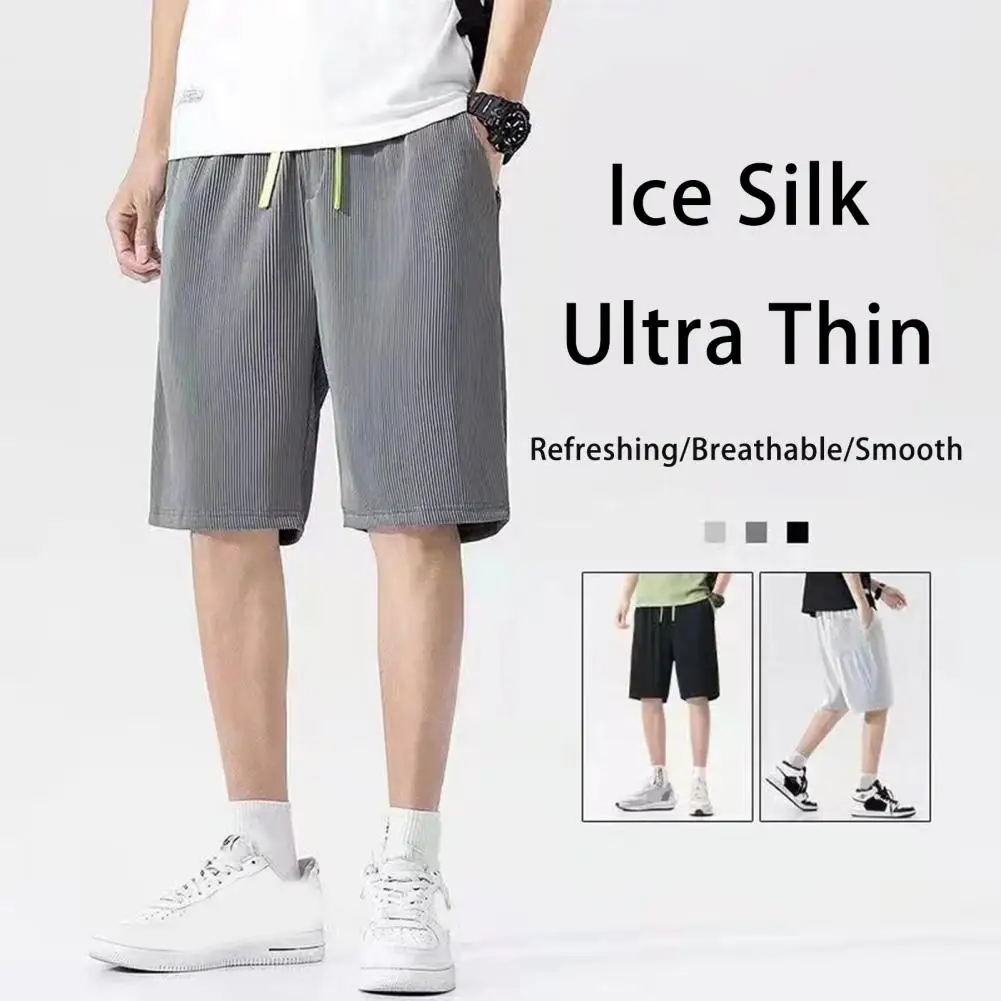 Рисунок 2 - Шорты мужские эластичные со средней посадкой