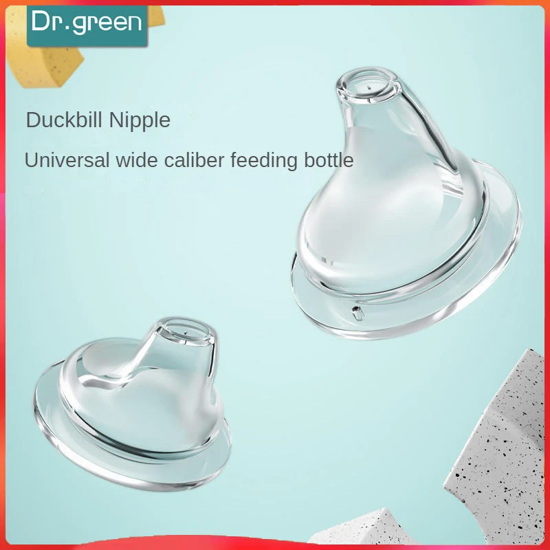 

Dr. Green wide diameter baby Duckbill Nipple baby universal soft original anti-colic full silicone Nipple Food grade silicone