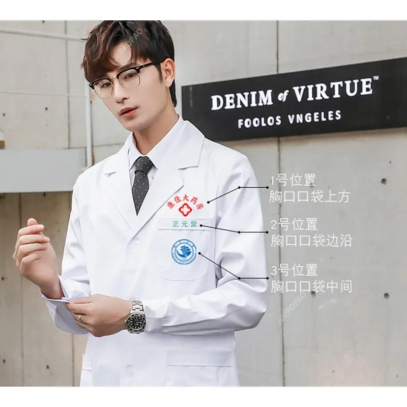 Medical Lab Coat Short Sleeve Doctor Nurse Dress Long Sleeve Medical Uniforms White Jacket Adjustable Waist Belt Men Women