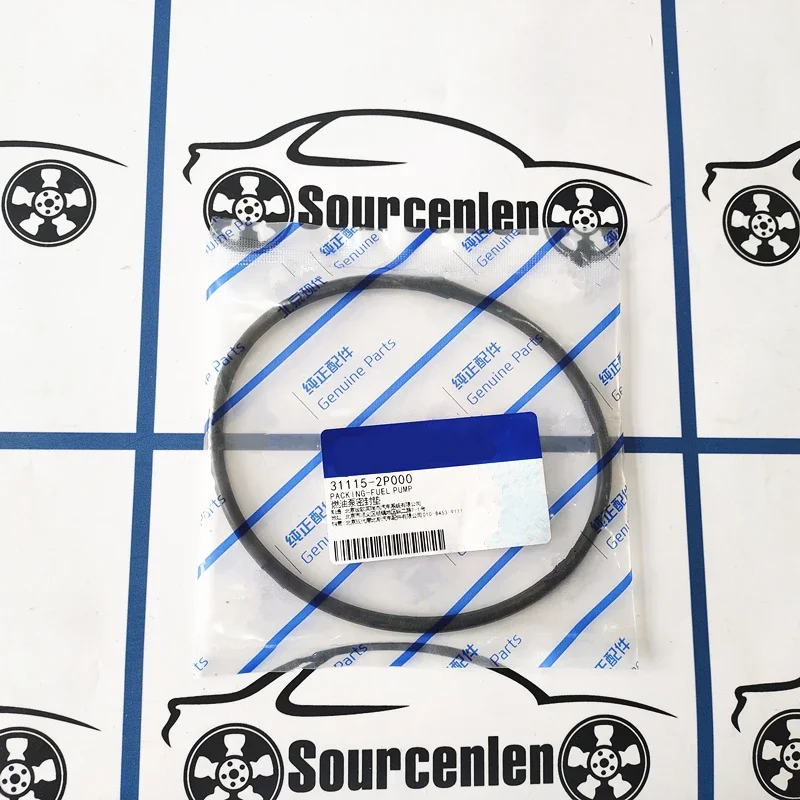 31152-2P000 31115-2P000 For Hyundai Kia 2009-2015 IX35 SANTA FE Sorento Sportage TUCSON Fuel Pump Cover Plate Ring 311522P000 fuel pump cover plate