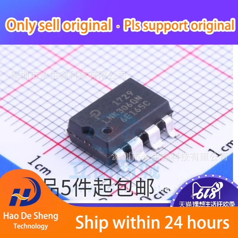 

10 шт./партия, выключатель питания LNK306GN SOP-7