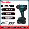 Makita Electric Wrench DTW700 Brushless Multi functional Rechargeable 18V Lithium Battery Auto Repair High Torque Impact Wrench 2