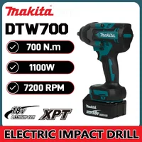 Makita Electric Wrench DTW700 Brushless Multi functional Rechargeable 18V Lithium Battery Auto Repair High Torque Impact Wrench 2