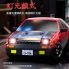 2.4g Drift Rc Car 4wd Rc Drift Car Toy Remote Control Gtr Model Ae86 Vehicle Car Rc Racing Car Toy For Children Christmas Gifts 2