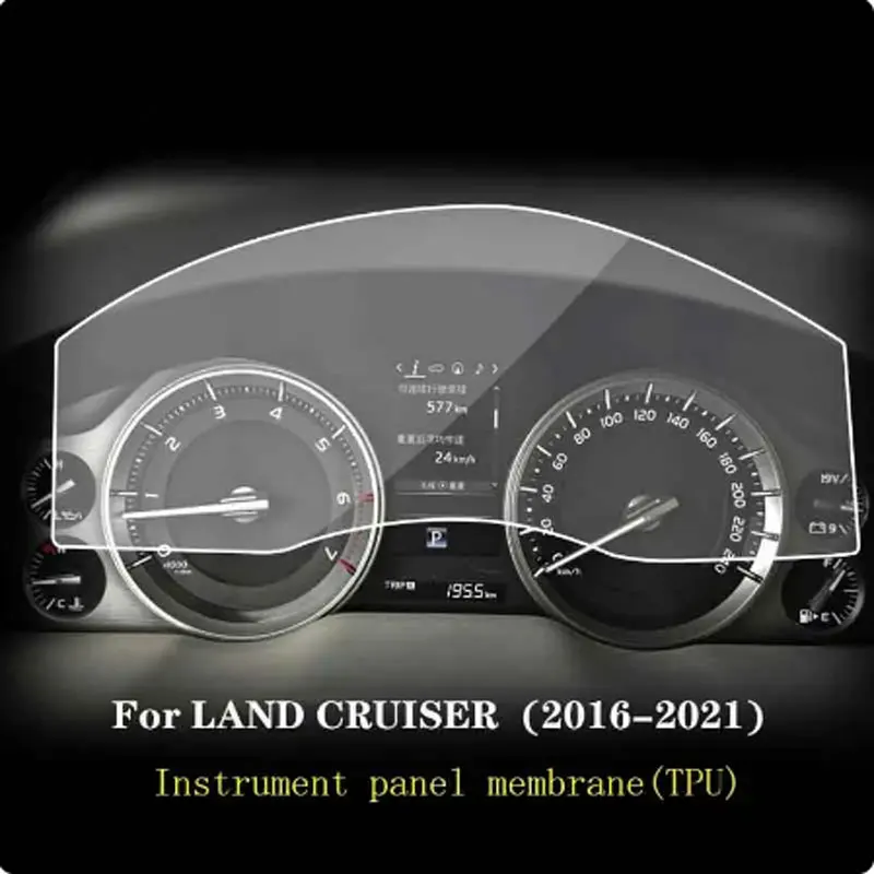 

Спидометр для передней панели автомобиля 2016-2021 дюйма