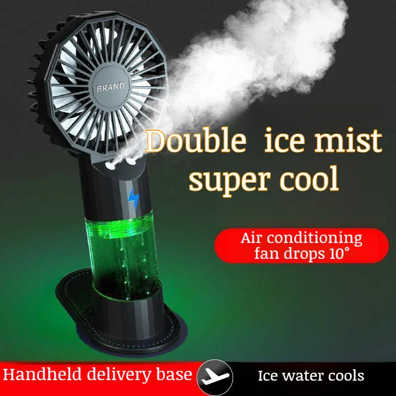 Portable Hand-Held Humidification Spray Small Fan Dormitory Mini Usb Charging Outdoor Hand-Held Spray Fan Water Replenishment