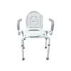 Toilet commode chairs with flip handle potty patient toilet commode chair 2
