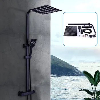 Bathroom shower set Modern rain shower set with hand shower head Adjustable stainless steel shower bar (30 x 30 cm) 1