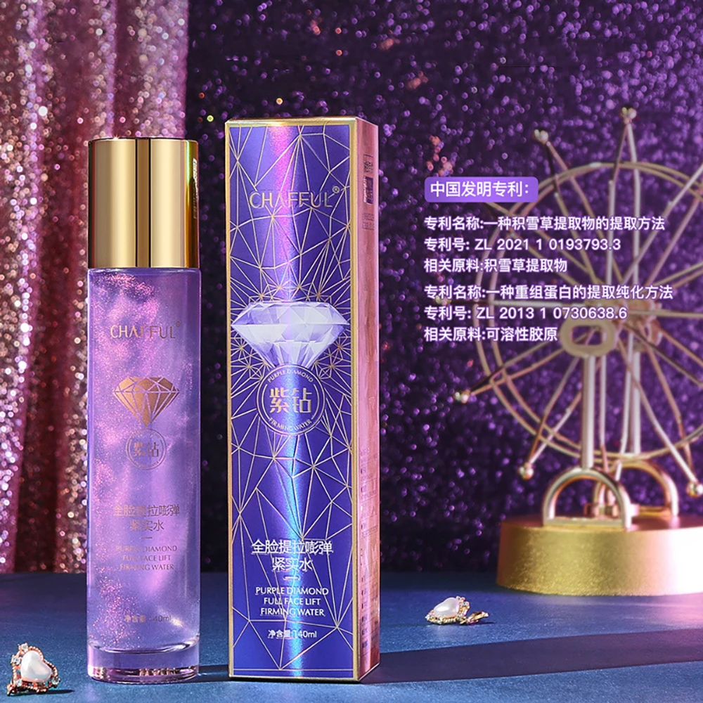 Purple Diamond Full Face Lifting Elasticity Firming Facial Toner Moisturizing Hydrating Face Toner Korea Skin Care Products