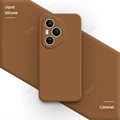 Caramel