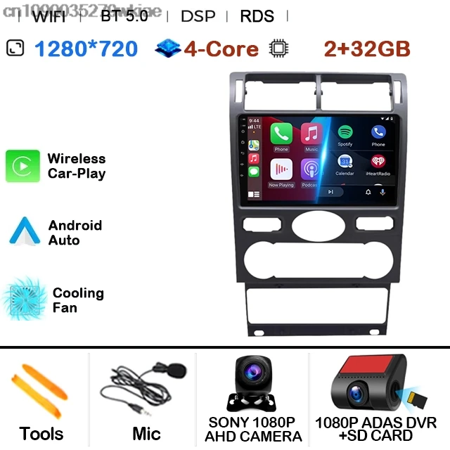 2G-32G CAM DVR