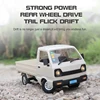 Top  1/16 2.4G 2WD RC Cars 500mAh Lithium Battery Outdoor Drift RC Truck With LED For Boys Toys Birthday Christmas Gift 5
