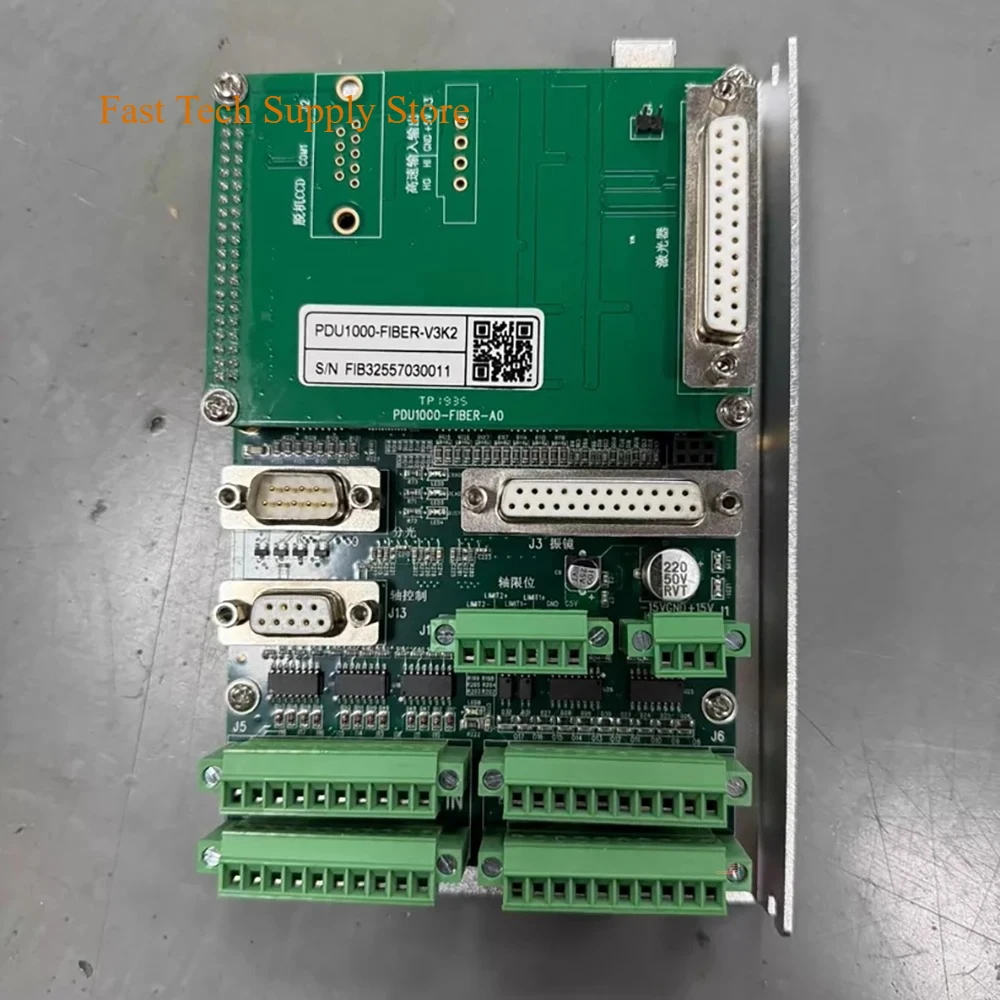 PDU1000-FIBER-V3K2 제어 카드