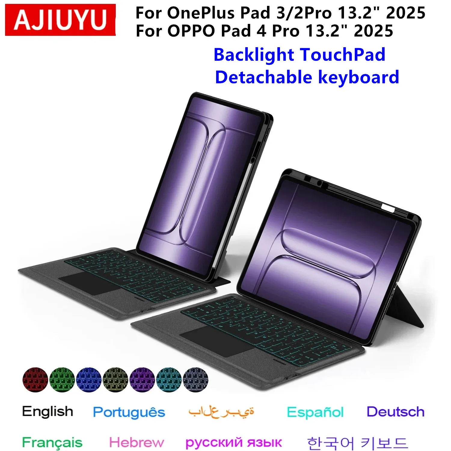 Enhanced TouchPad Keyboard with Backlight