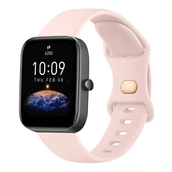 Stylish 20mm Universal Smartwatch Strap Bracelet - ForAMAZFIT Bip youth (Pink Sand)
