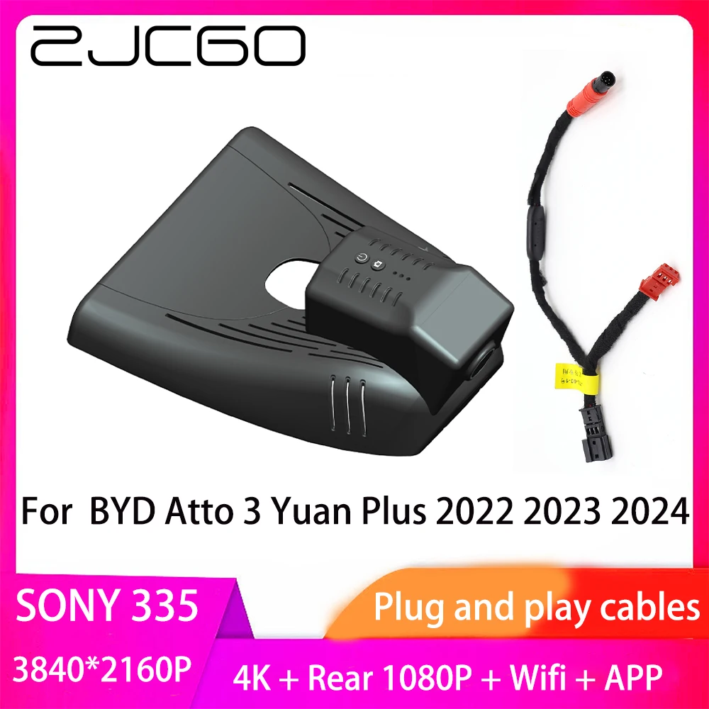

ZJCGO Plug and Play DVR Dash Cam UHD 4K 2160P Video Recorder for BYD Atto 3 Yuan Plus 2022 2023 2024