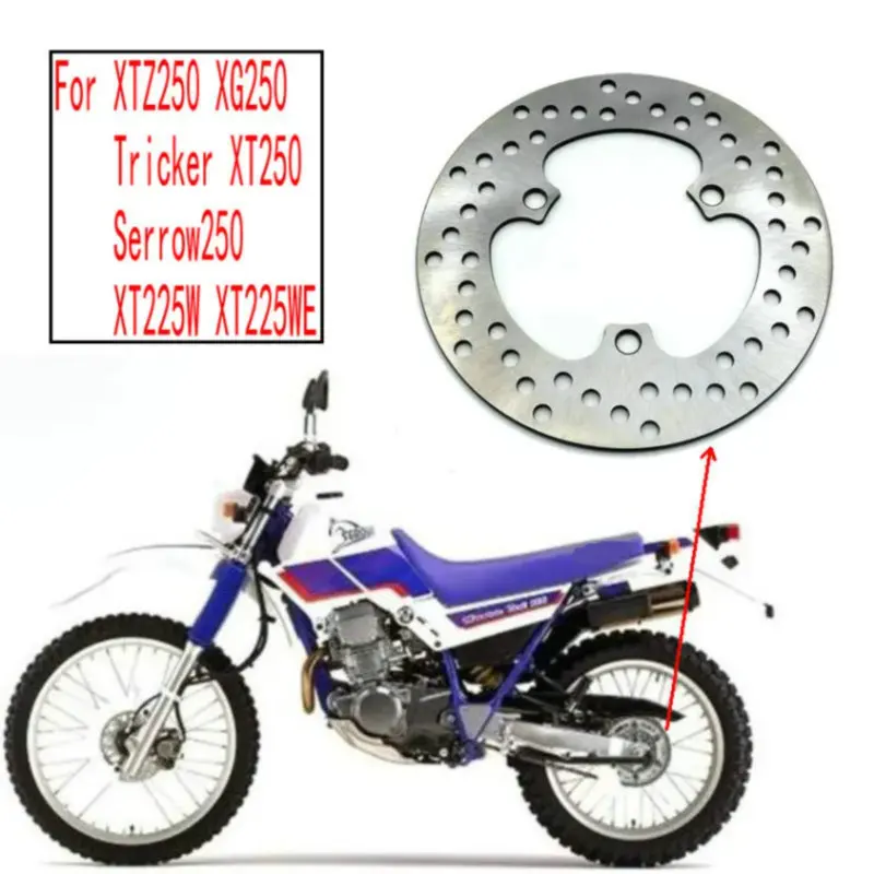 ivoryデザインサンプル アフターマーケット】バイク用ディスクローター TW200 2001-2002 XG250