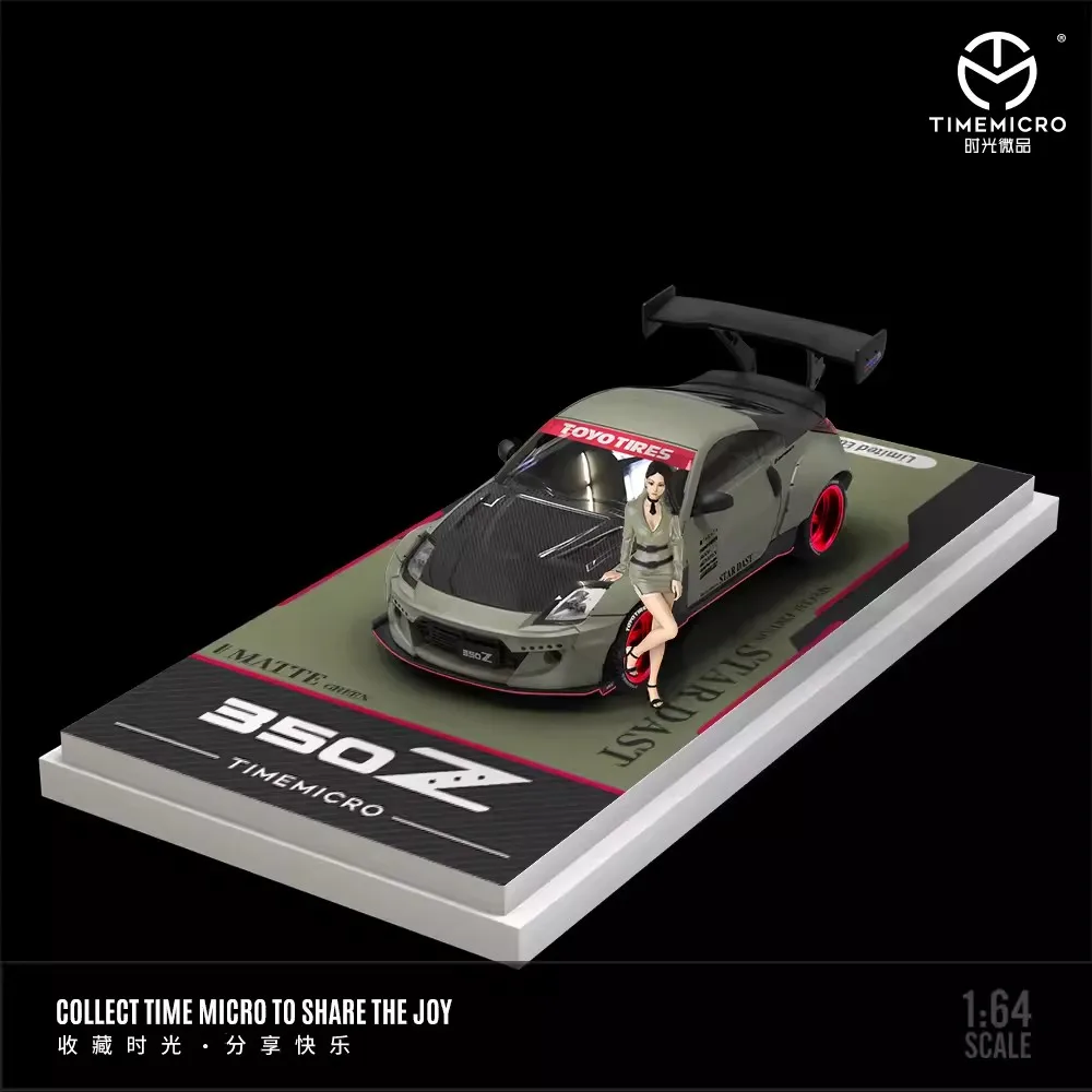 minmin様用 Time Micro 1/64 350Z Wide Body Sports Car Vehicle Diecast Model