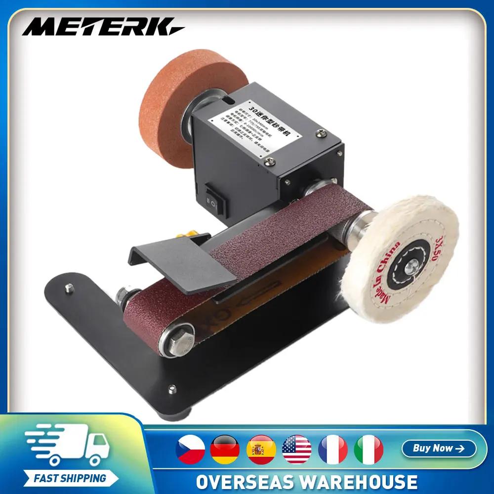 250W Mini Belt Sander Electric Bench Grinder Sanding Machine 7 Speed Small Grinder Sharpener Polisher Machine for Woodworking