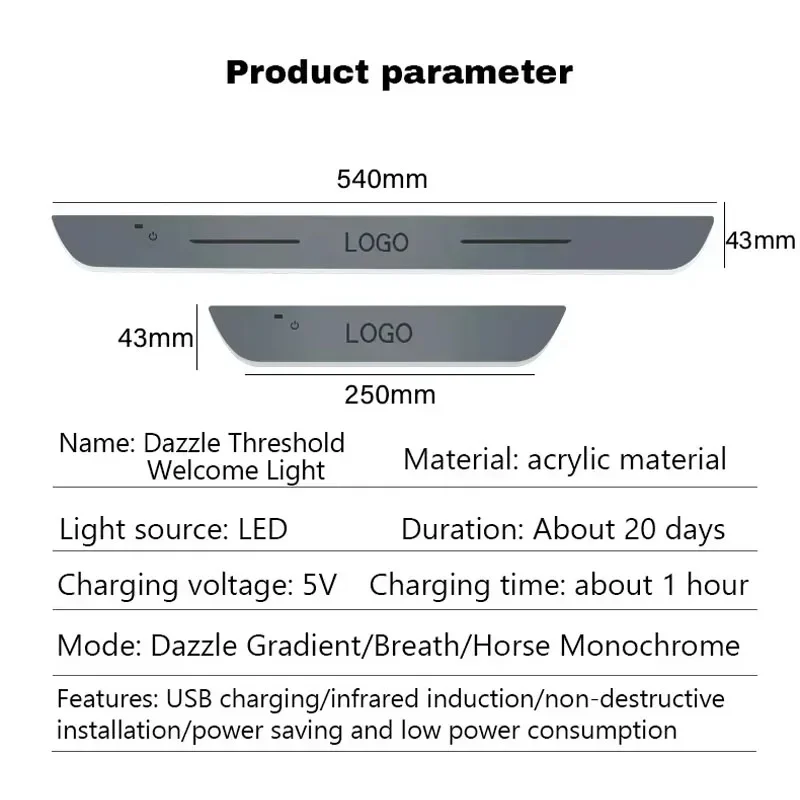 Customized Car Door Sill Light Threshold Lamp Logo Projector Lamp Power Moving LED Welcome Plate Pedal Light Protect Car Doors 5