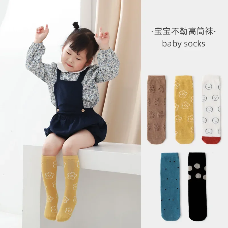 

Spring and Autumn Children's Socks Korean Version of Ins Boys and Girls Cartoon Children's Socks Combed Cotton Tide Socks