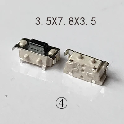 Pack of 50 Micro Button Light Touch Switches - Momentary Tactile SMD PCB Mount
