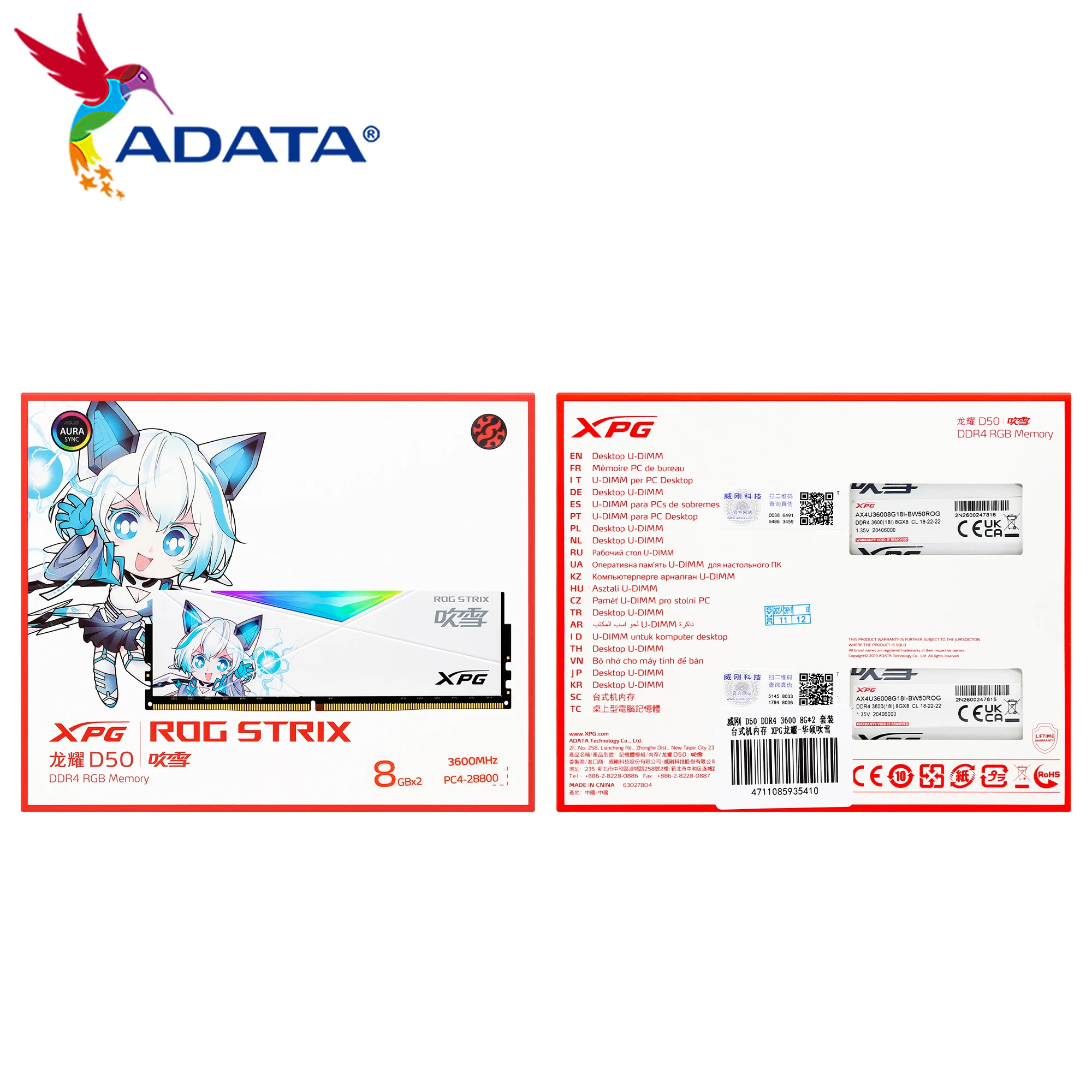 100% 오리지널 ADATA D50 DDR4 RGB 메모리, 데스크탑용 고속 컴퓨터 램 XPG ROG STRIX D50 ddr4, 8GB x 2 3600MHz