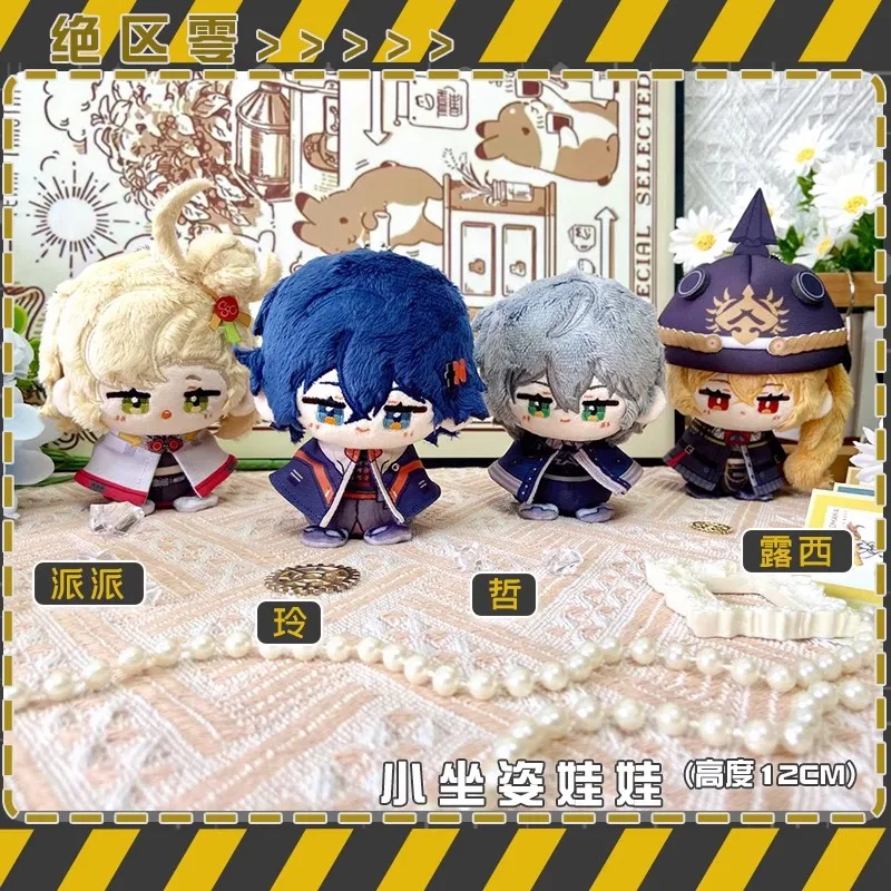 S3d8cc68f72d5477a9f5d102b22ce2670B - Anime Plush UK Store