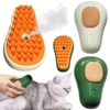 Electric Dog Steamer Brush Grooming 3 in 1 Dog Steam Brush Pet Remove Tangles and Loose Hair for Massage Steamy Cat Supplies 1