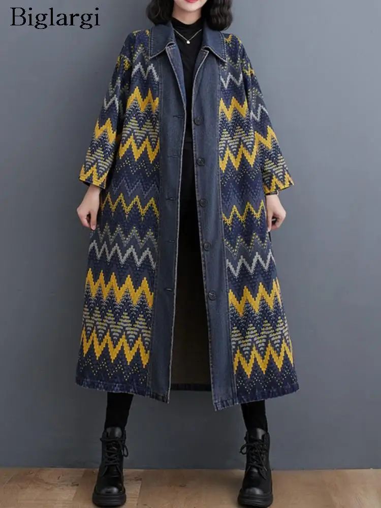 

Oversized Denim Autumn Long Trench Coat Women Striped Modis Casual Loose Ladies Windbreaks Long Sleeve Woman Trench Coats 2023