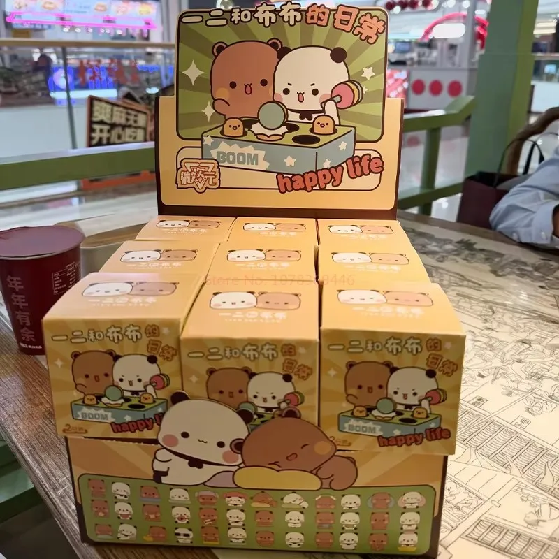 New Original Panda Bubu And Yier Daily Life Series Blind Box Toys