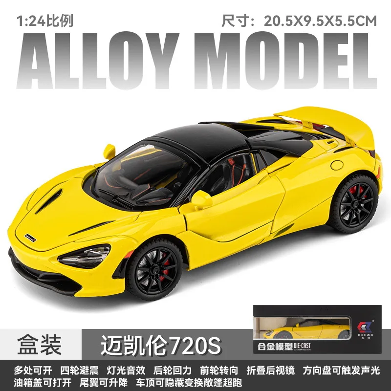 1:24 McLaren 720S Super Sportcar Sound Light Alloy Diecast Model