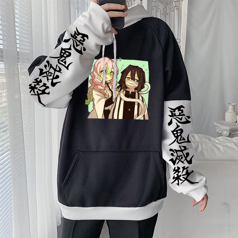 4-13Y Boy Girl 3D Hoodies Demon Slayer Kimetsu No Yaiba Japanese Anime Kids  Children Teen Hooded Sweatshirt Kimono Haori Yukata - AliExpress