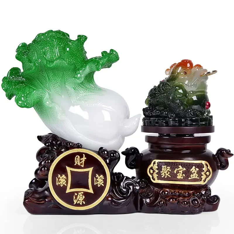 Fortune Jade Cabbage Ȳ β ,    , ⳳ ̺,  