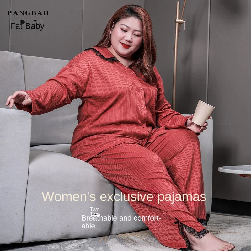 

1 Pajamas women in the spring and autumn fertilizer increase fat mm200 jin long sleeve household to take big yards loose pajamas
