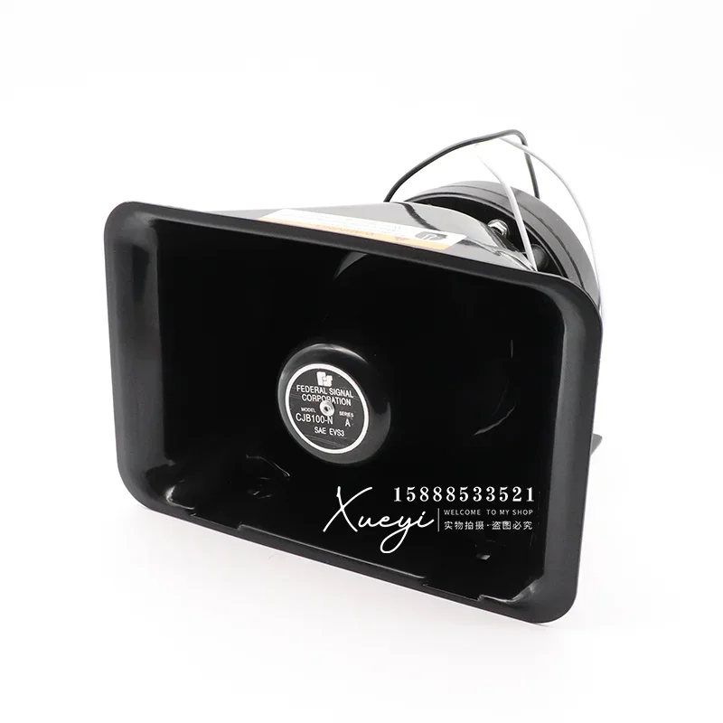 Marine Electronic Flute DZ-120W Multifunctional Speaker Amplifier Host 100W Loudspeaker Microphone Speaker
