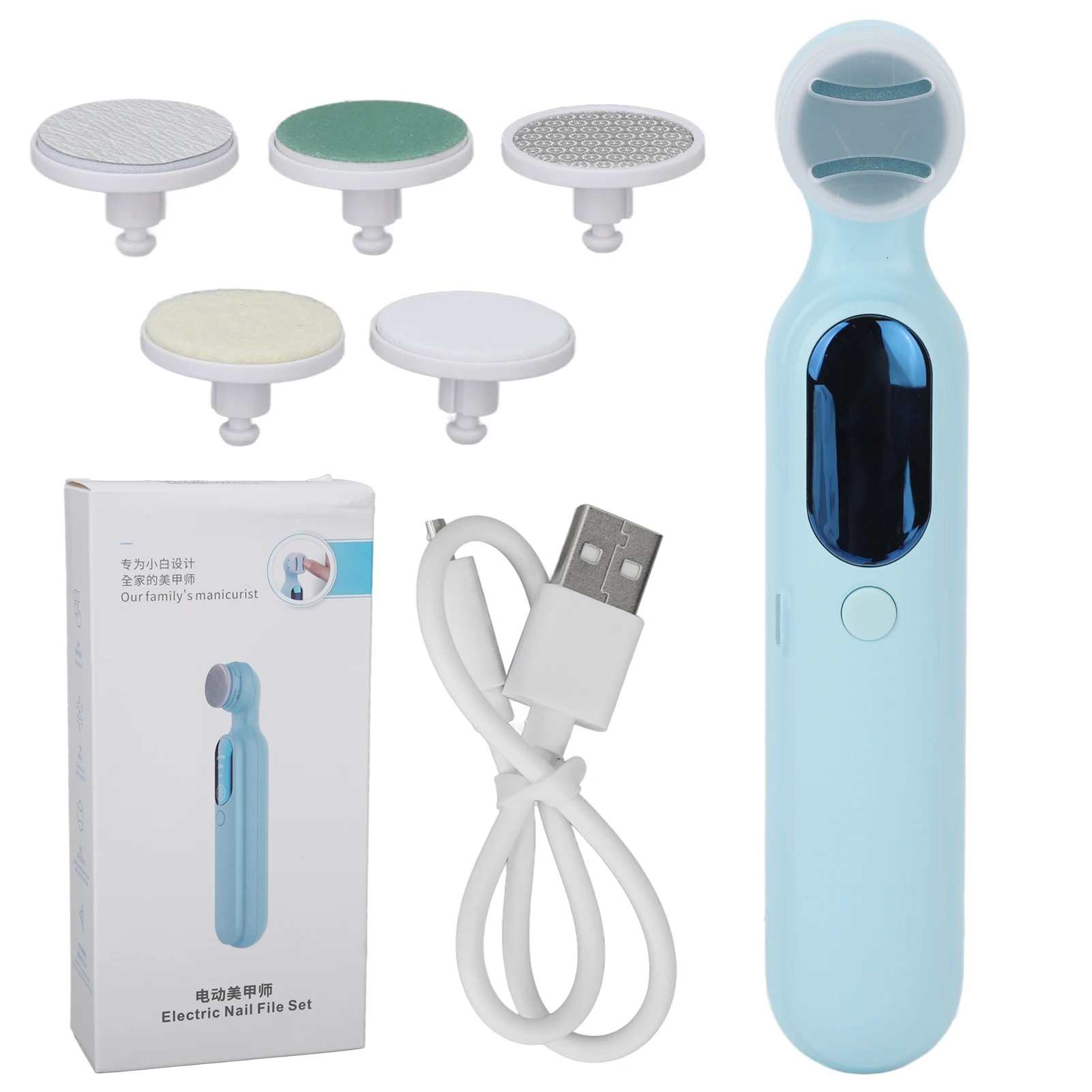 

Baby Nail Trimmer Electric 360° Flying Disk Grinding Baby Nail Trimmer One Key Control Six Accessories for Infant for Neonates