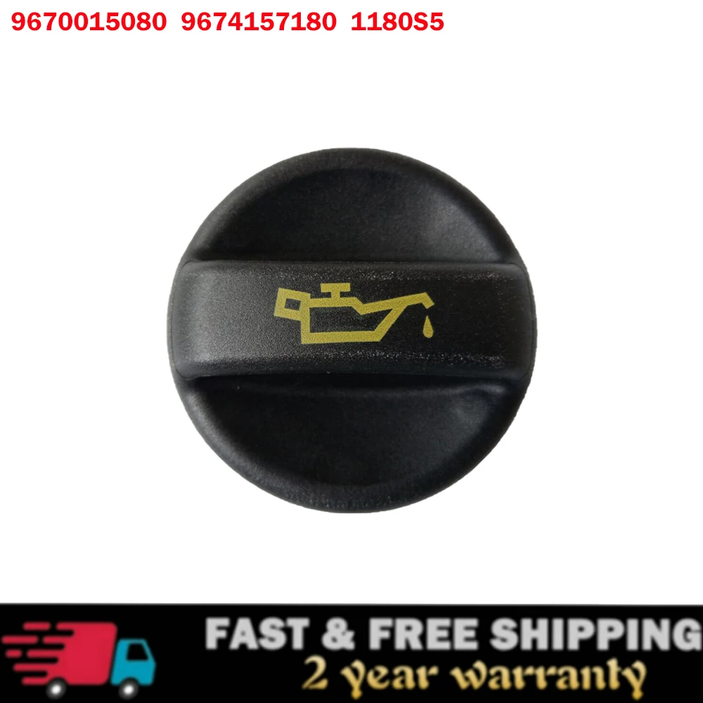 

Engine Oil Filler Cap For Citroen Ford Mazda Fiat Volvo Peugeot 1007 206 207 208 407 307 Expert Partner 5008 9670015080 1180S5