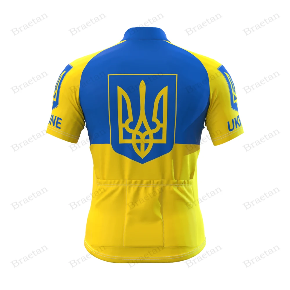 Men's World Countries Flags Ukraine Short Sleeve Cycling Jersey Summer Bike Top Sport Wear