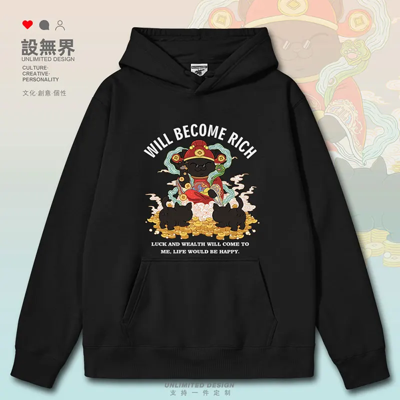 

Original Wealth God Black Cat Fates Good Luck Gold Yuanbao Lucky mens hoodies winter crewneck sweatshirt autumn winter clothes