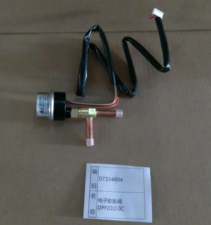 

Новый DPF(O)2.0C 07334494, преобразование частоты ac Электронный расширительный клапан