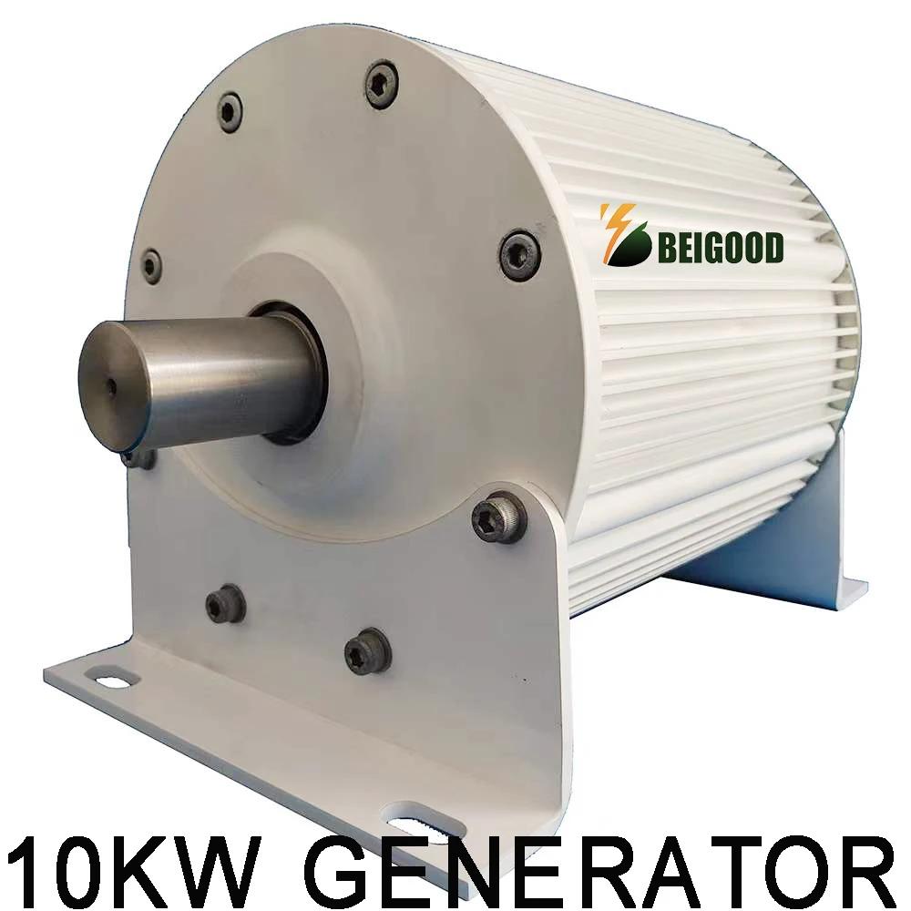 10000w 24v 48v 96v 110v 120v 220v Générateur à aimant permanent à bas  régime Moteur de terres rares 10kw Cône d'alternateur / Arbre direct