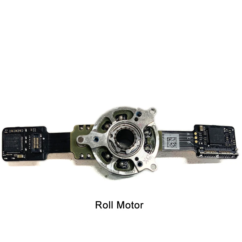 Pièce détachée moteur de cardan DJI posée sur fond noir, avec reflets métalliques, pour achat en ligne.