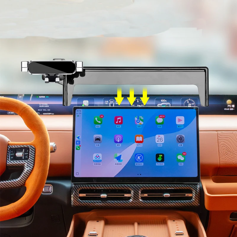 Jetour G700 2025 2026 용 자동차 전화 홀더 자동차 스타일링 브래킷 GPS 스탠드 회전식 지원 모바일 액세서리