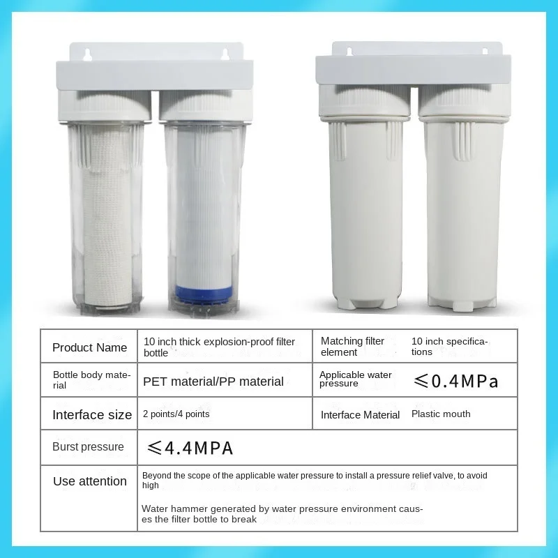 Household 2-stage Water Purifier Tap Water Well Pre-filter Kitchen Faucet Filter PP Cotton Activated Carbon Filter