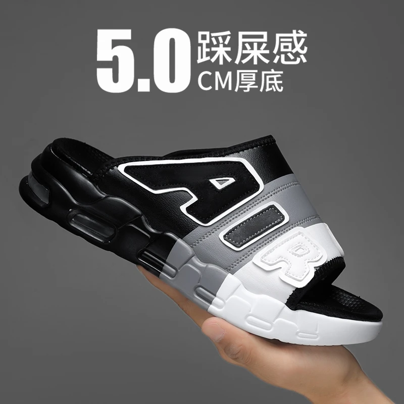 Men's Slippers Air Cushion Design Summer Soft Anti Slip Sports Flip Flops