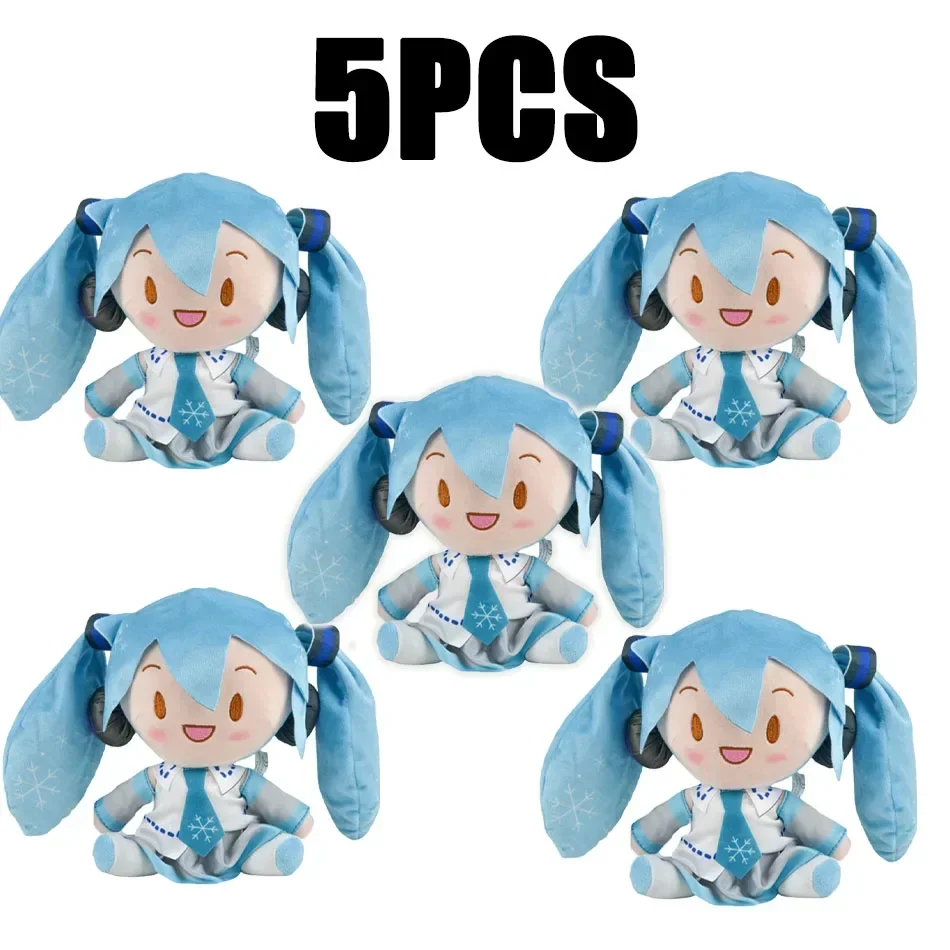 Adorable 20cm Anime Character Plush Doll Toy - Kawaii Sitting Posture