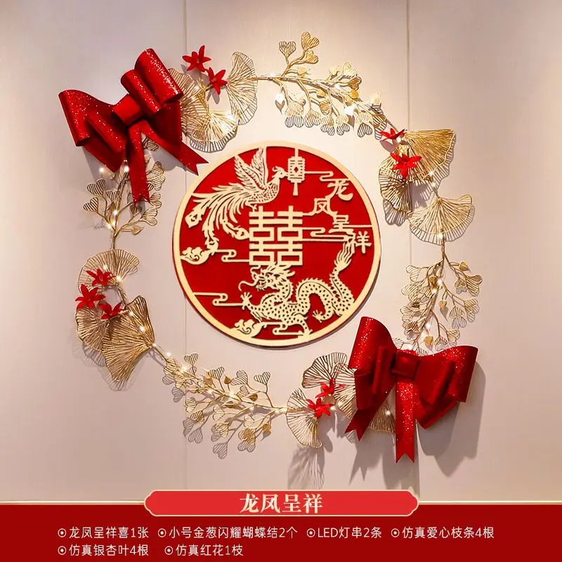 SET Chinese Wedding Sticker With LED light Double Happiness Stickers Dragon Phoenix Party Wall Decor Room & Door Decor
