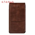 Brown 6.7-6.9inch